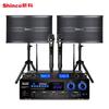 Conjunto de audio para KTV familiar Xinke, reproductor de karaoke, altavoz y amplificador para conferencias en casa.