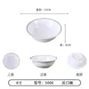 Vajilla de melamina tipo porcelana, tazón, plato, adecuado para mesa de olla caliente comercial, tazón pequeño, plato de sabor, tazón de fideos, taza, cuchara, tazón, plato al por mayor