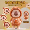 0-2 Yuan Prêmios de Jardim de Infância Instituição de Treinamento Classe de Cuidado Pontos de Troca Brinquedos Presentes para Crianças Compra em Lote para Barraca