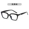 Nova Armação de Óculos para Miopia Estilo Europeu e Americano, Armação Pequena Fashion, Lente Plana Anti-Luz Azul, Casual e Simples, Pode Ser Combinada com Lentes de Grau