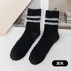 Calcetines pantufla para hombre forrados de felpa deportivos dos rayas 40-45 tallas calcetines de felpa coral de invierno transfronterizos Amazon