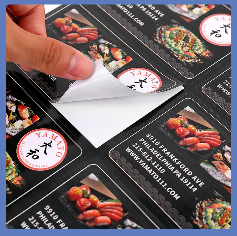 不干胶贴纸16