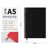 Libreta mini A6 Sabo de bolsillo portátil, libreta de copias portátil, papelería de oficina