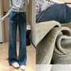 A primavera não está atrasada! Altamente recomendado: duas versões do jeans "Yao Shou" com efeito de lavagem, levemente flare, estilo retrô wide leg para mulheres