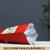 Saco de Embalagem de Chá Preto de Árvore Antiga Meio Quilo 0,5kg Chá Preto de Yunnan Saco Selado Saco Auto-Selante Saco de Papel Kraft Folha de Alumínio À Prova de Umidade