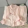 Pijama de Algodón Nube para Mujer, Estilo Coreano de Primavera y Otoño, Cardigan Lindo de Dibujos Animados, Manga Larga y Pantalones, Ropa de Casa Delgada, Se Puede Usar Afuera