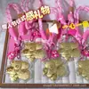 Colgante de Bolso Dorado, Regalo del Día de San Valentín Chino, Llavero para Teléfono Móvil, Regalo Souvenir, Regalo para Novia, Mejor Amiga, Venta al por Mayor