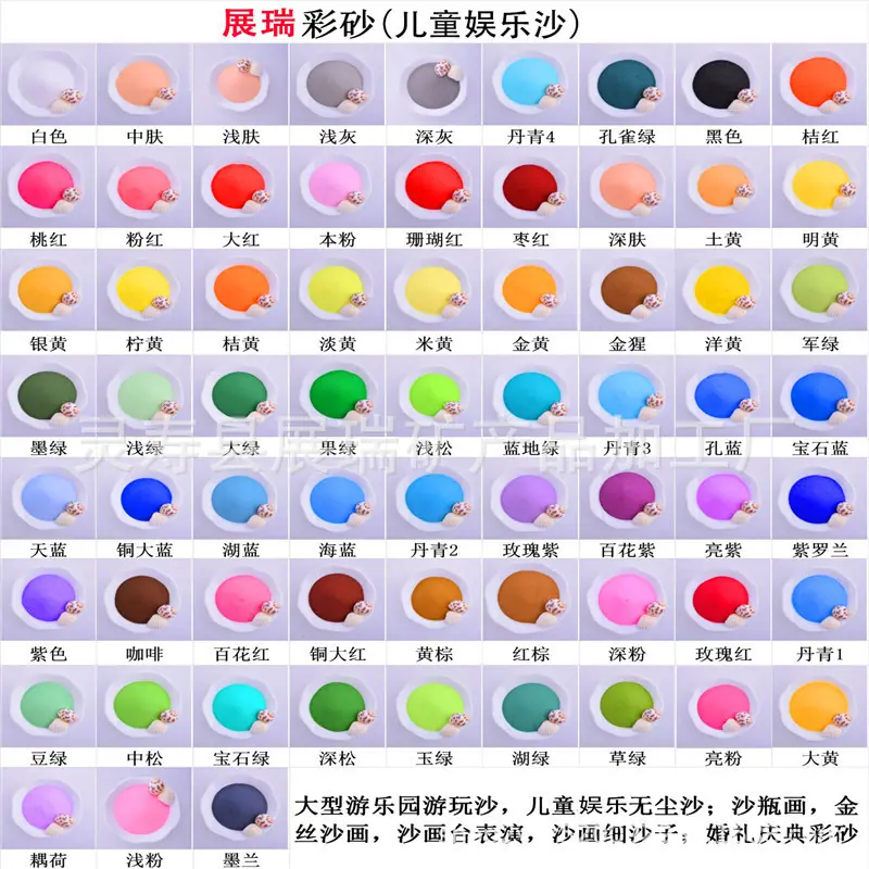 微信图片_20200720151604.jpg