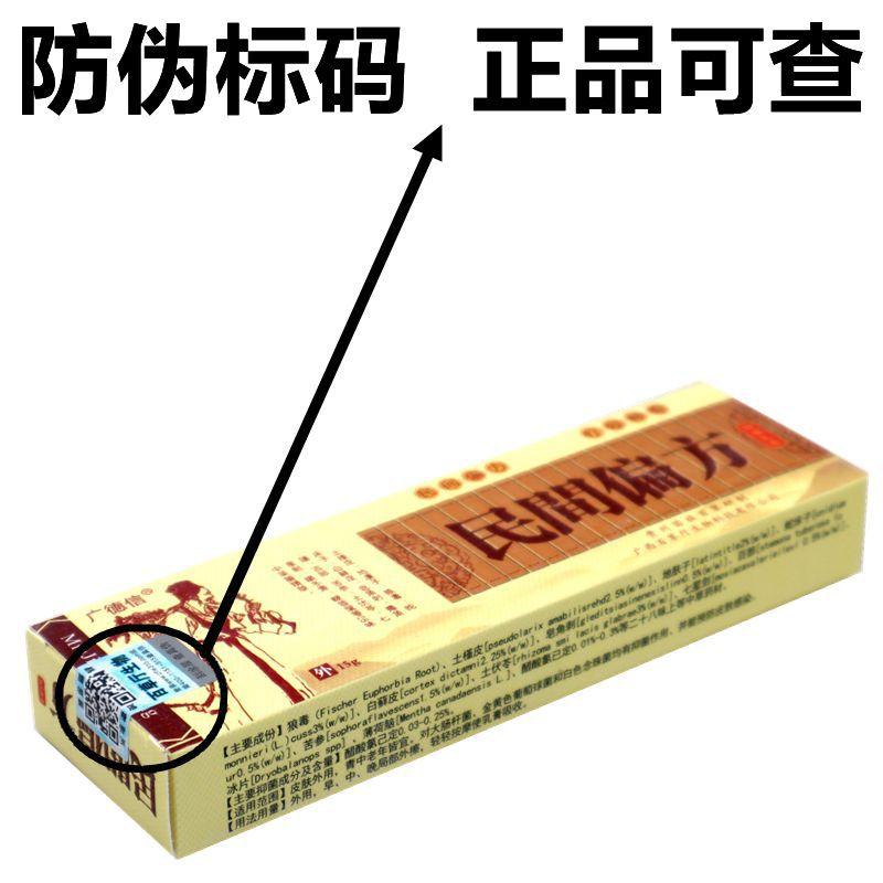 IMG_0414 - 副本_副本