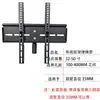Suporte de Monitor Acessório de Cabeça Única Suporte de TV LCD Display Rotativo Suporte de Parede para Computador Acessório 35mm