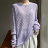 Otoño e invierno 2024, nueva ropa de mujer, ropa de primera línea, cuello redondo, seda, cachemira, suéter de punto fino y holgado para mujer