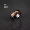 Anel Mobius Minimalista para Homens, Anel de Dedo Indicador Moderno e Sofisticado para Mulheres, Anéis de Casal, Design de Nicho, Aço Titânio, Não Desbota
