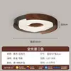 Lámpara de Techo para Dormitorio Estilo Medieval, Lámpara Creativa de Rosquilla para Dormitorio Principal, Lámpara Cálida con Protección Ocular Dopamina para Habitación Infantil y Estudio
