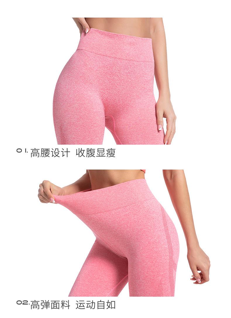 WLG-F28HA详情_14.jpg