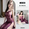 Roupa íntima sexy de renda fina transparente com gola halter, estilo maduro sedutor, com corrente e fenda alta 1689
