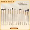 Conjunto de 8 Pincéis para Sombras Dourados Cangzhou Pincéis de Maquiagem com Cerdas Macias Pelo Animal Conjunto Completo para Maquiagem dos Olhos para Iniciantes