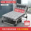Cama individual plegable para el hogar, cama para el almuerzo de adultos, cama plegable de oficina, cama simple, reclinable para siesta, cama de acompañamiento de marcha