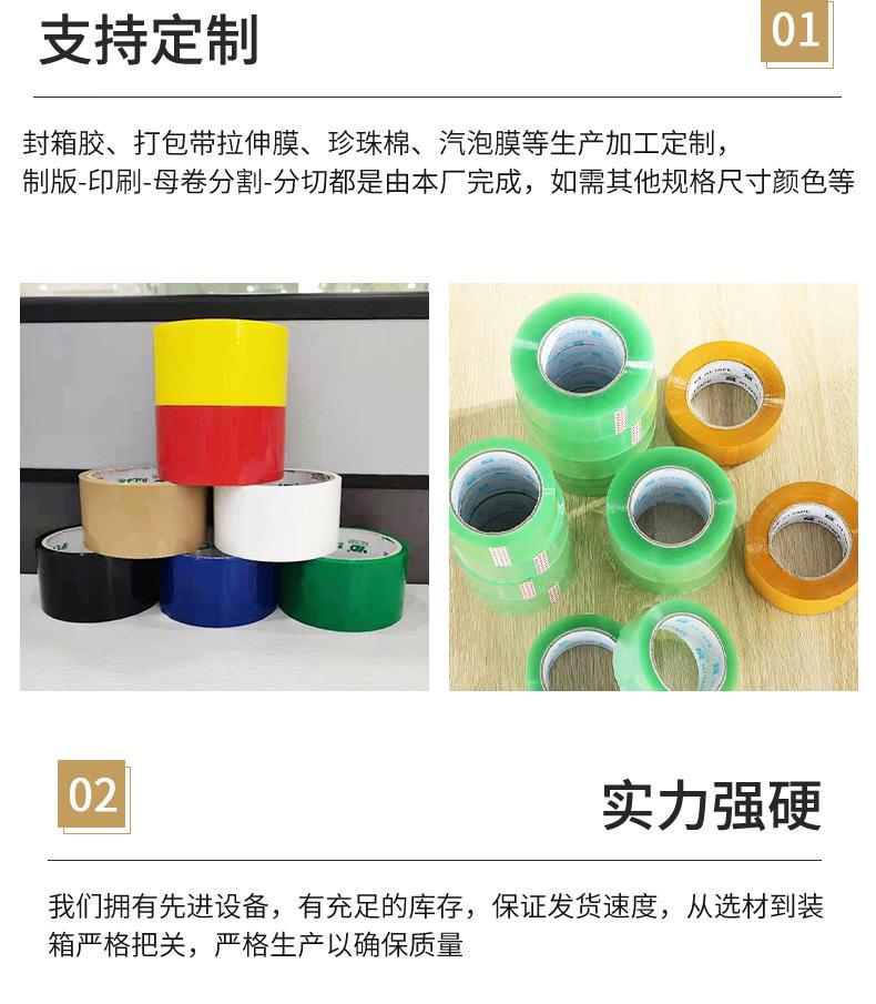 企业微信截图_16724524528149