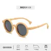 Nueva Moda Para Mujer Tendencia Gafas de Sol Infantiles Para Hombre Silicona Distintivas HD Polarizadas Avanzado Sentido Gafas Infantiles