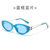 Gafas de Sol Metálicas Huecas de Moda para Celebridades de Internet, Piernas Adelgazantes, Versátiles, Protección UV