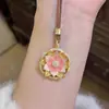 Colar com Pingente de Lótus Esmaltado em Relevo Pintado a Ouro Estilo Chinês Novo, Corrente para Suéter com Pingente Estilo Étnico Retro Elegante