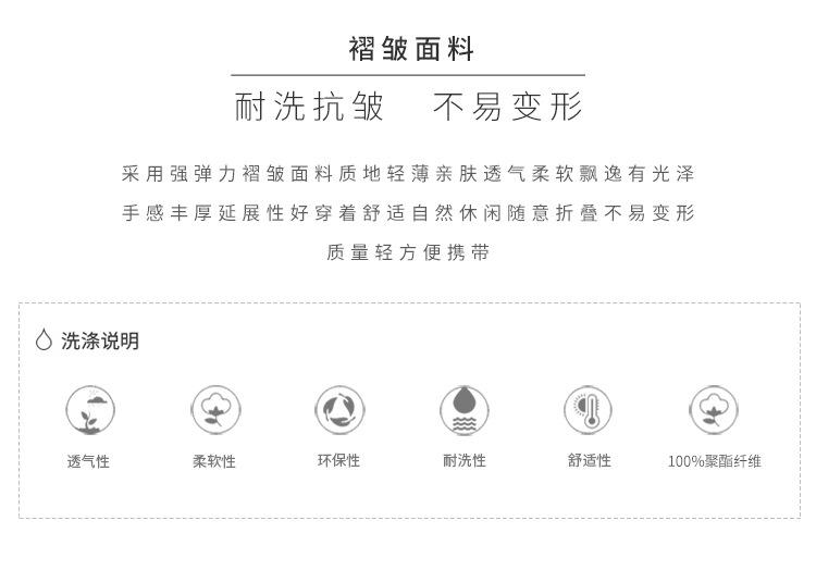5388天裴新详情_05.jpg