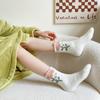 Calcetines de forro polar coral para mujer, flor, invierno, media pantorrilla, forrados de forro polar, gruesos, para casa, invierno, cálidos para el suelo, para dormir, no sueltan pelusa