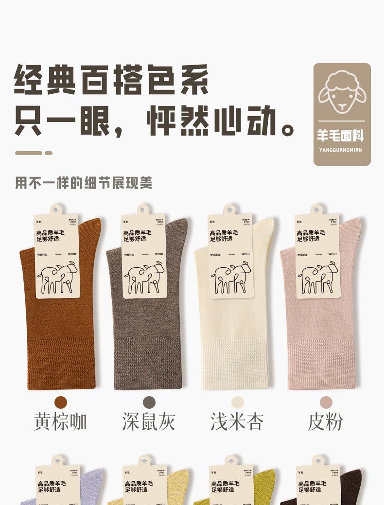 249069瑞欣详情psd_16.jpg