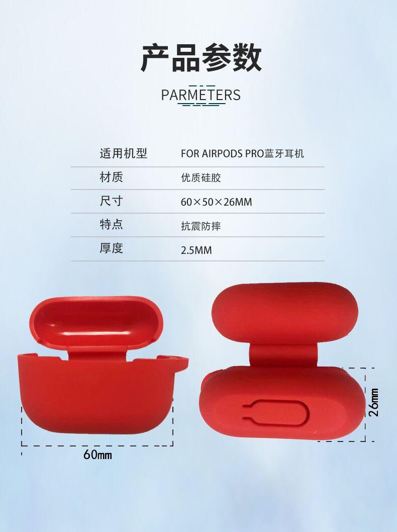 QQ图片20191206104322.jpg
