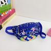 Bolsa Infantil de Comercio Exterior Nueva 2025 para Niños, Bolsa Cruzada Casual para Bebé para Exteriores, Cartera de Monedas con Estampado Lindo de Dibujos Animados para Niños y Niñas