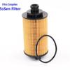 SH40X20136 adaptado para caminhão leve JAC Yuejin Xiaofuxing nuvem filtro de óleo interno limpador