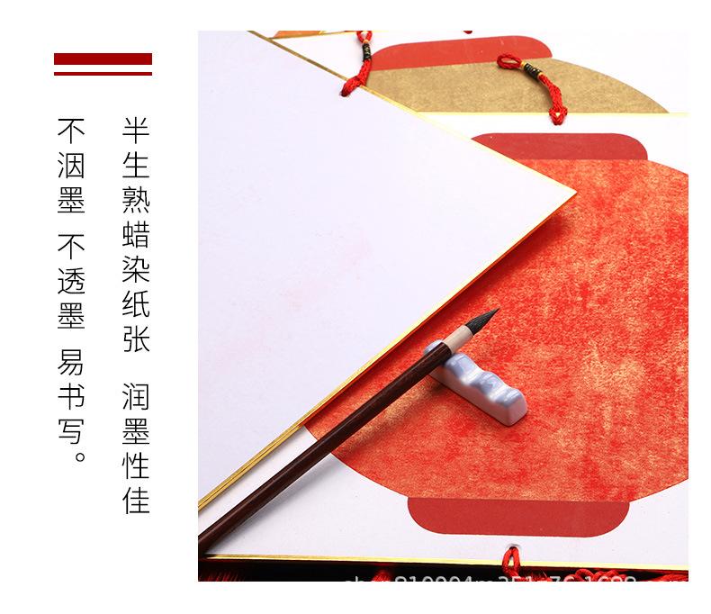 解说2_02.jpg