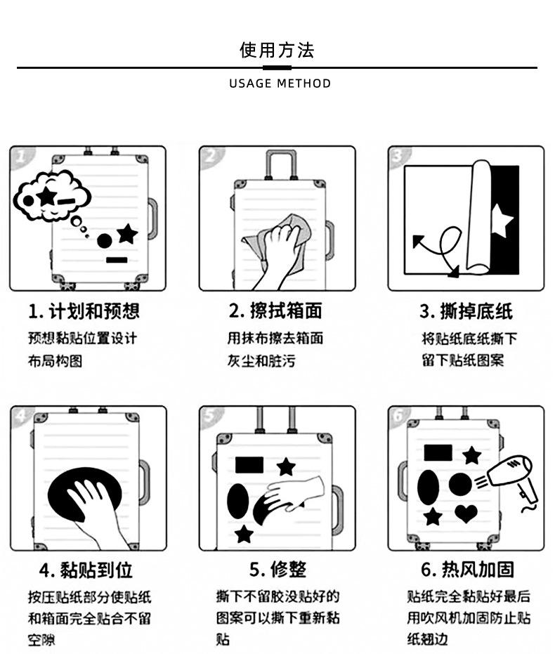 鲜花详情_13.jpg