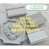 Componentes GRC Coluna Romana Relevo Cerâmica Expandida Linhas Linhas de Espuma EPS Linhas Decorativas de Parede Externa Contornos de Janela Suportes de Viga