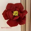 Decoración de habitación de boda: flor plisada, flor de papel arrugado tridimensional para fiestas de cumpleaños, bodas, casas nuevas, mesita de noche y fondo de dormitorio