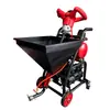 Máquina pulverizadora JS con recubrimiento impermeable y a prueba de fuego, pintura de piedra real, masilla, lechada de cemento, pintura para pisos, máquina pulverizadora de mortero de alta potencia y alta presión