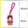 Llavero de dopamina del grupo de chicas ILLIT, colgante para bolsa de apoyo, colgante para mochila, mercancía de celebridad con diseños personalizados