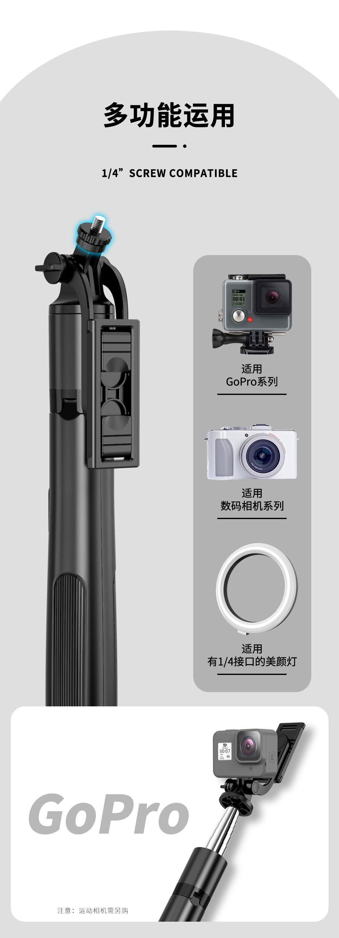 Q05详情页中文_05