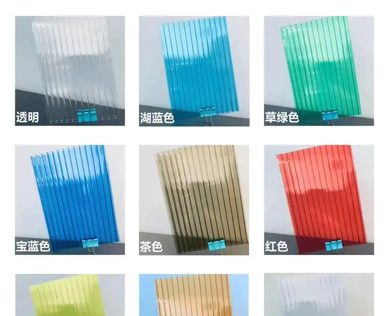 颜色1.jpg