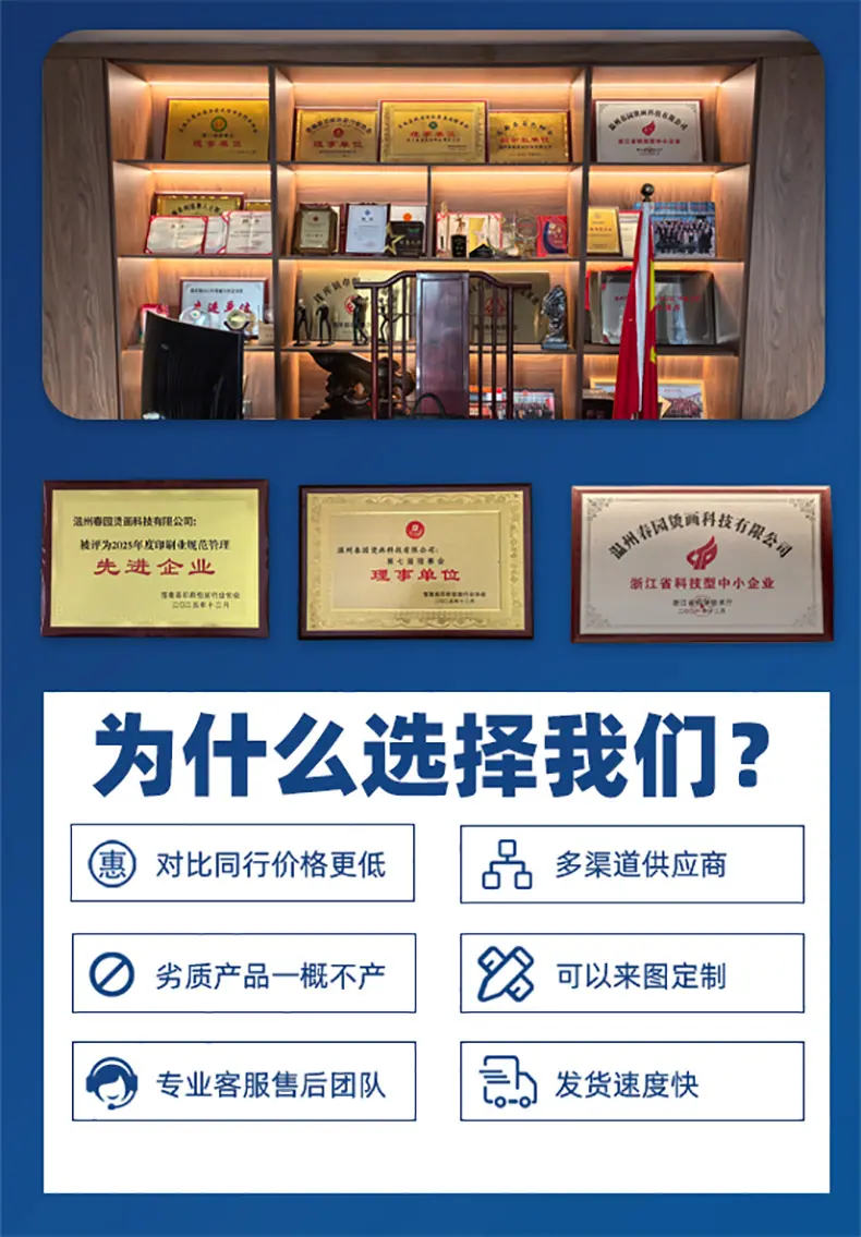 详情页3.png