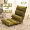 Sofá Preguiçoso Deitável Dormível Tatami Dobrável Cama de Solteiro Cadeira Encosto Varanda Quarto Casual Sofá Pequeno