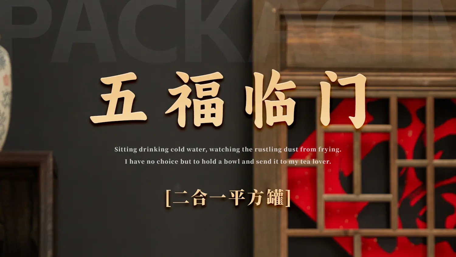福平xq 02 (1).jpg
