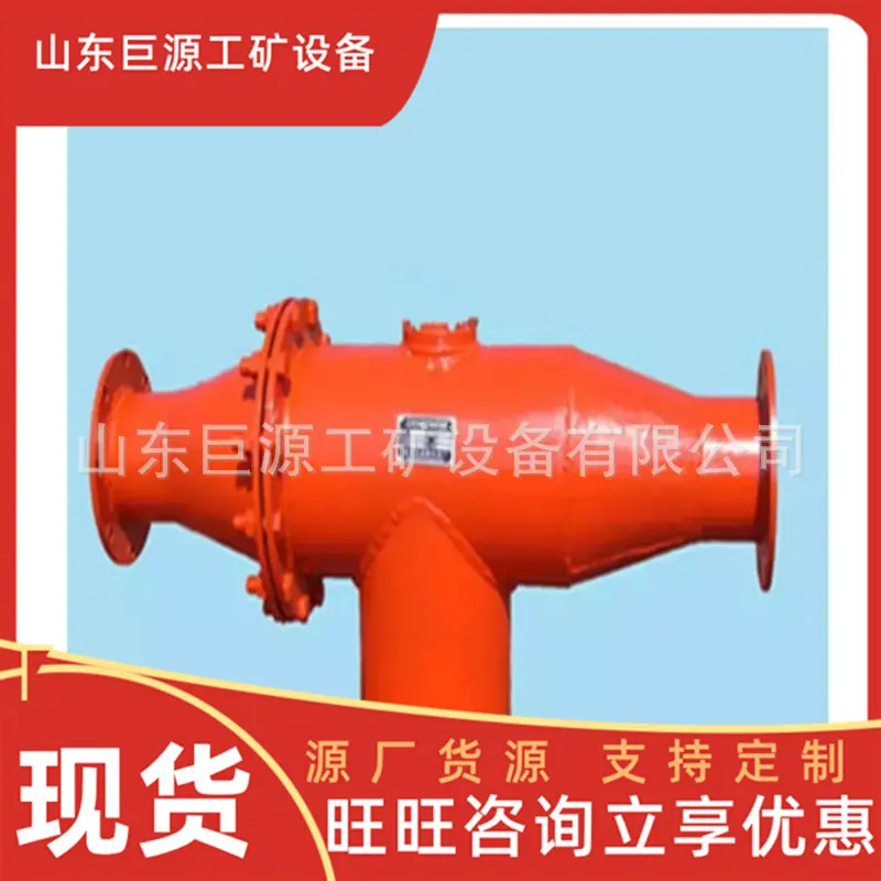 微信截图_20250709093523
