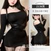 Sansheng Yin Lencería Sexy Puro Deseo Ajustada Cadera Uniforme de Secretaria Tentación de Discoteca Traje Gratis 2138