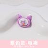 Serie Sanlio Kulomi de Dibujos Animados Negro y Morado Accesorios de Resina DIY Pegamento Crema Carcasa para Teléfono Accesorios para el Cabello Material Hecho a Mano