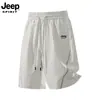Shorts de Secagem Rápida Jeep Spirit com Cintura Elástica, Calças de Verão, Shorts Esportivos Casuais de Praia para Homens