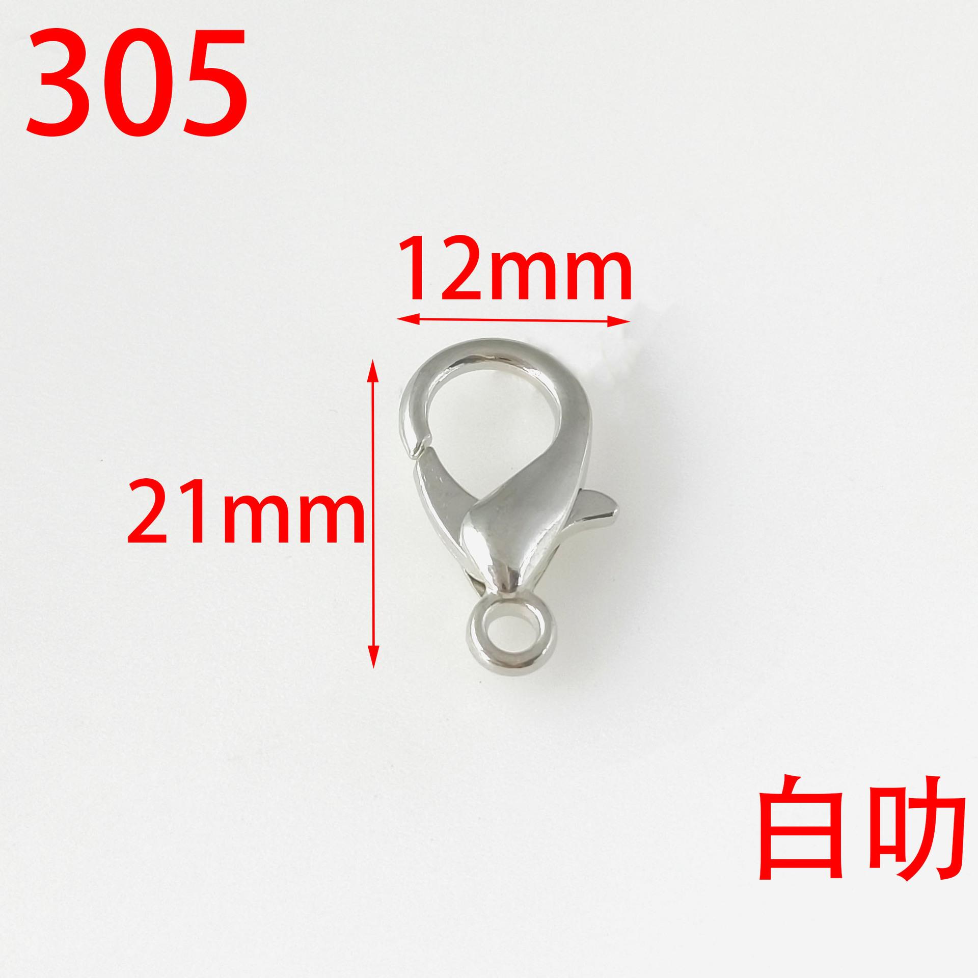 a28ee64729b244e841594014ed035f
