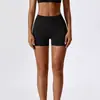 Shorts de Yoga Popular da Amazon, Sem Costura, Secagem Rápida, Levanta Bumbum Pêssego, para Mulheres, Adequado para Corrida ao Ar Livre e Ciclismo