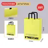 Bolsas Tote para Assados, Sacos para Embalagem de Sobremesas, Sacos de Papel Kraft, Sacos para Embalagem de Pão de Forma, Sacos Autoadesivos, Caixas para Bolo para Uso Comercial