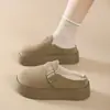 Medias Pantuflas Casuales de Punta Cerrada y Suela Gruesa para Mujer, Nuevo Estilo Otoño e Invierno 2025, Pantuflas Retro Perezosas Estilo Birkenstock para Uso en Exteriores